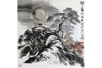 职业画家马立标新品写意山水画《印象》