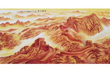步步高升图 李国胜万里长城山水画《中华之魂》