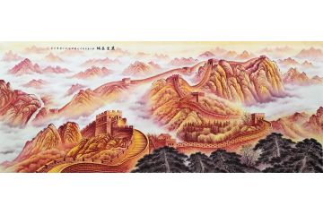 龙抬头之步步高升 李国胜山水画《万里长城》