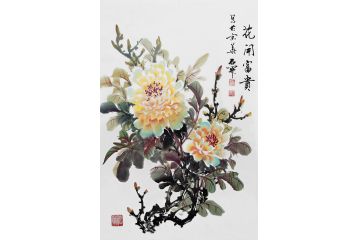 国画牡丹 石开写意花鸟画《花开富贵》