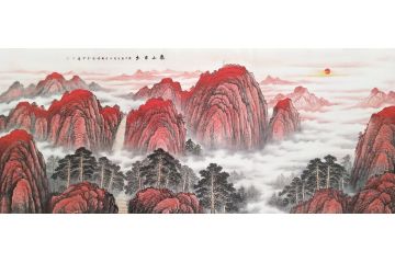 鸿运靠山图 李国胜新品泰山山水画《泰山日出》