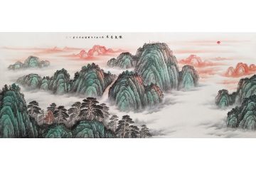 聚财旺运图 李国胜新品山水画泰山《紫气东来》