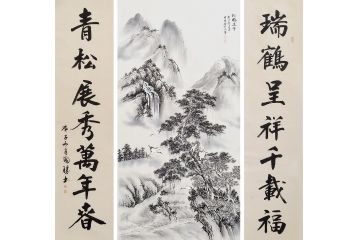 中堂画对联 李国胜新品创作仿古国画《松鹤延年》