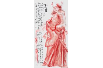 柳子峻四尺竖幅写意人物画作品《正气图》