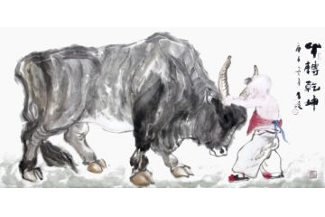 柳子峻四尺横幅写意动物画作品《牛转乾坤》