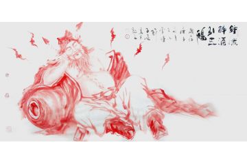柳子峻四尺横幅写意人物画作品《钟馗醉酒引五福》