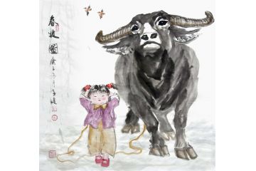 柳子峻斗方写意人物画作品《春牧图》