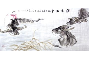 柳子峻四尺横幅写意人物画作品《诗意江南》