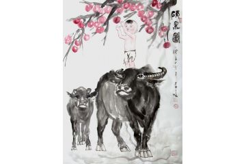 柳子峻写意人物画作品《硕果图》