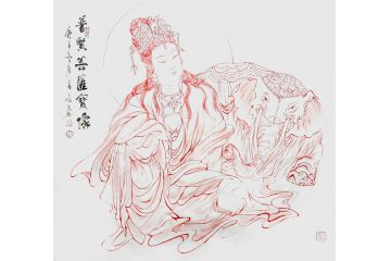 柳子峻三尺写意人物画作品《普贤菩萨宝像》
