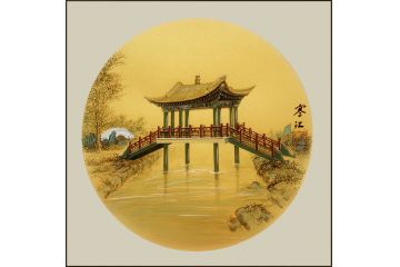 风景装饰画 寒江工笔山水画《圆明园九州清晏--棕亭桥》