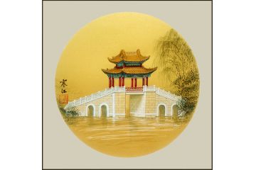 风景装饰画 寒江工笔山水画《颐和园西堤--柳桥》