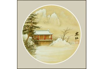 风景装饰画 寒江工笔山水画《雪景》