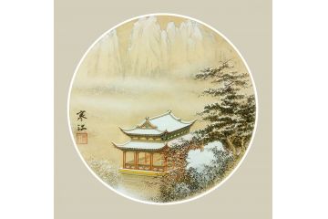 家居装饰画 寒江工笔山水画《雪景》