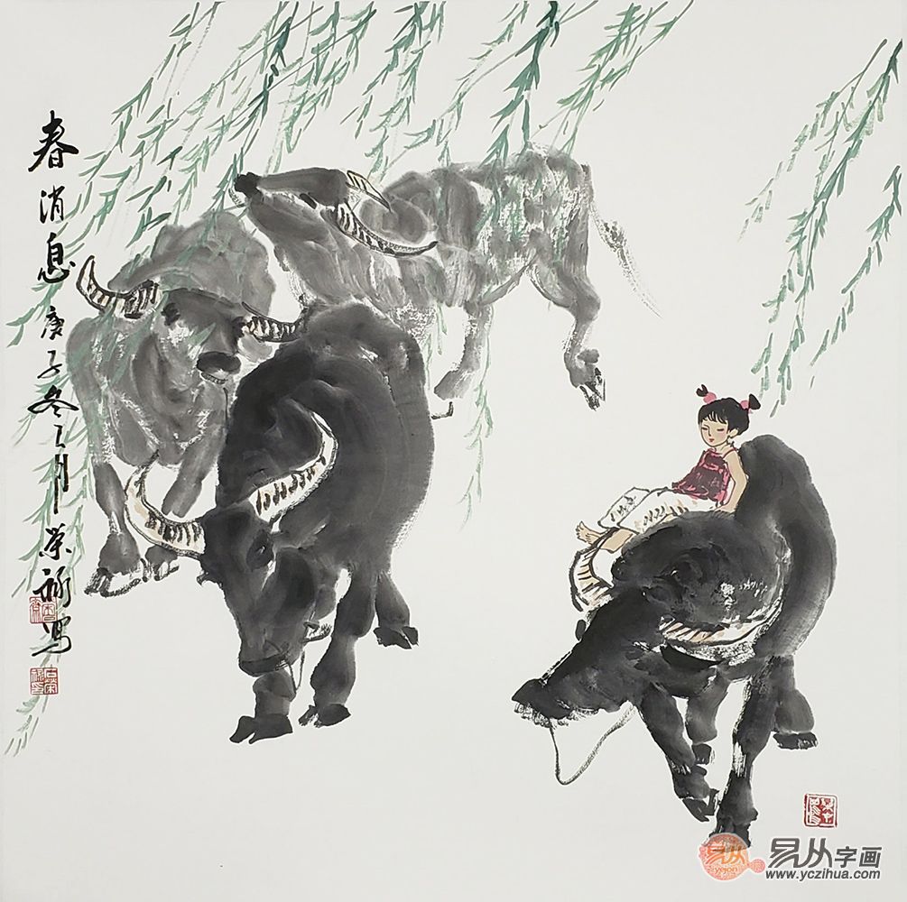 牛年春节国画图片