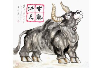 柳子峻写意动物画《牛气冲天》
