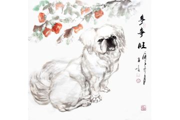 柳子峻写意动物画《事事旺》