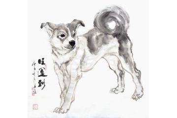 柳子峻写意动物画《旺运到》