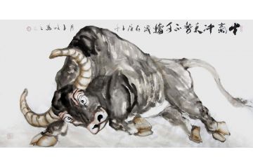 柳子峻写意动物画《牛气冲天》