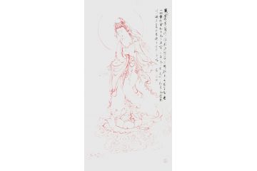 佛教人物画 柳子峻写意人物画《观音像》