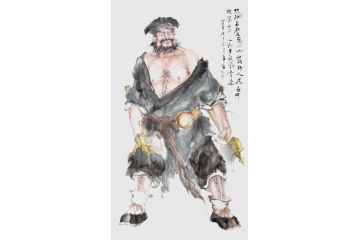 柳子峻写意人物画《李逵画像》