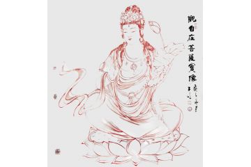 佛教人物画 柳子峻写意人物画《观音图》