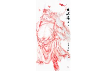国画钟馗 柳子峻写意人物画《接福图》