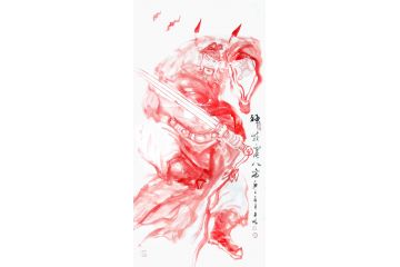 国画钟馗 柳子峻写意人物画《神威震八方》