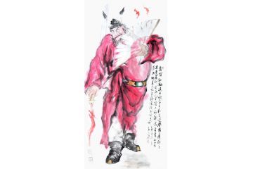 道释画 柳子峻写意人物画《钟馗纳福》