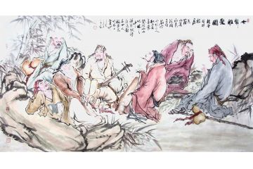 柳子峻写意人物画《七贤雅聚图》