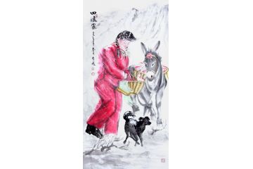柳子峻写意人物画画《回娘家》