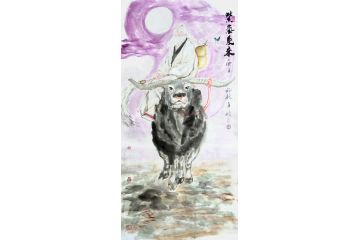 柳子峻写意人物画《紫气东来》