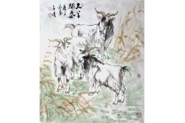 国画羊 柳子峻写意动物画《三羊开泰》