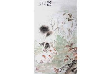国画羊 柳子峻写意动物画《三羊开泰》