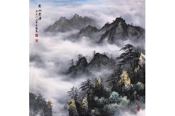 家居装饰画龙宽彩墨山水画精品《黄山云海》