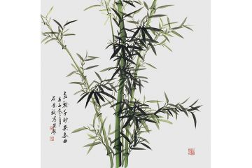 平安竹 石荣禄竹子写意花鸟画《直干千秋无委曲》