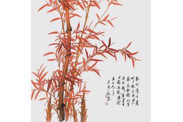 竹报平安 石荣禄竹子写意花鸟画《新竹》