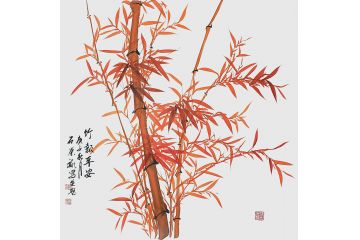 平安竹 石荣禄竹子写意花鸟画《竹报平安》
