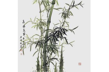 平安竹 石荣禄竹子写意花鸟画《高风亮节》