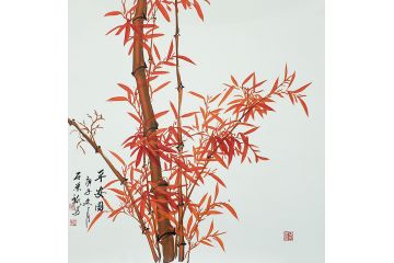 竹报平安 石荣禄竹子写意花鸟画《平安图》
