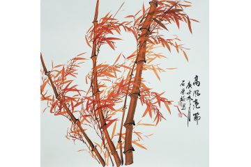 石荣禄新品国画竹子《高风亮节》