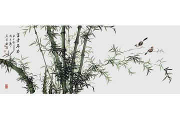 平安竹 石荣禄竹子写意花鸟画《富贵平安》