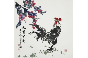 石荣禄写意花鸟画国画公鸡《大吉大利》
