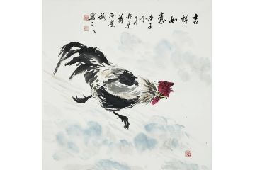 石荣禄写意花鸟画国画公鸡《吉祥如意》