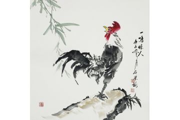 国礼特供艺术家石荣禄公鸡图《一鸣惊人》