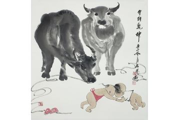 国画牛 石荣禄写意动物画《牛转乾坤》