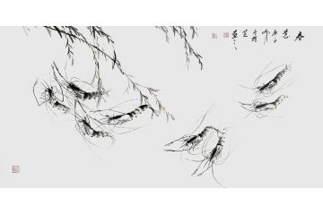 国画虾 于桂芝写意花鸟画《春意》