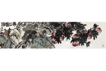 实力派画家丁浩然写意花鸟画新品《寿山福海》