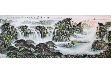 流水生财财源滚滚滚 张利新品力作山水画《旭日东升》