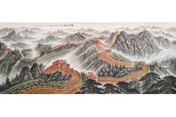 事业腾飞 李国胜新品八尺横幅山水画《万里长城》